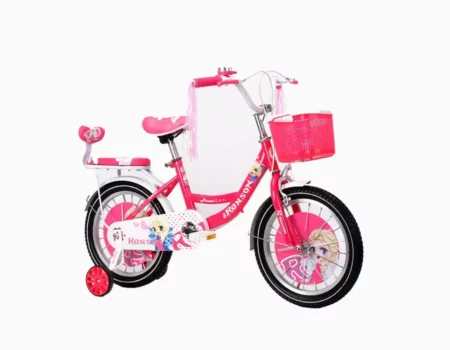 Ronson BMX (Girls)